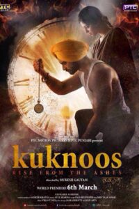 Kuknoos