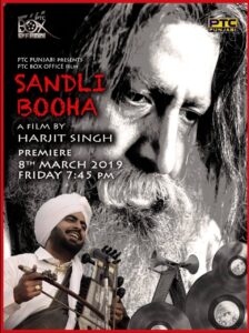 Sandli Booha