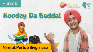 StarDost Nimrat Partap Singh