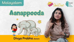 ReDesign_Divya-Prabha-Reads-'Aanappooda'--Malayalam-Story-YT-Thumbnail